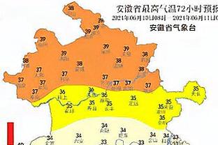 马宁携中国裁判组执法韩国vs巴林，韩媒：韩国队要当心裁判的判罚