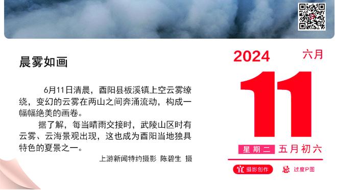 中新网评梅西表演赛未登场：辜负球迷的一锤子买卖不可取