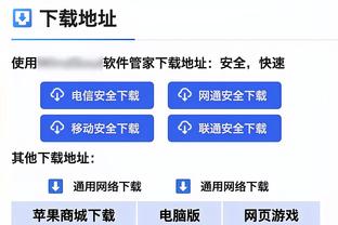 队报：马尔基尼奥斯小腿受伤，下周出战皇社成疑