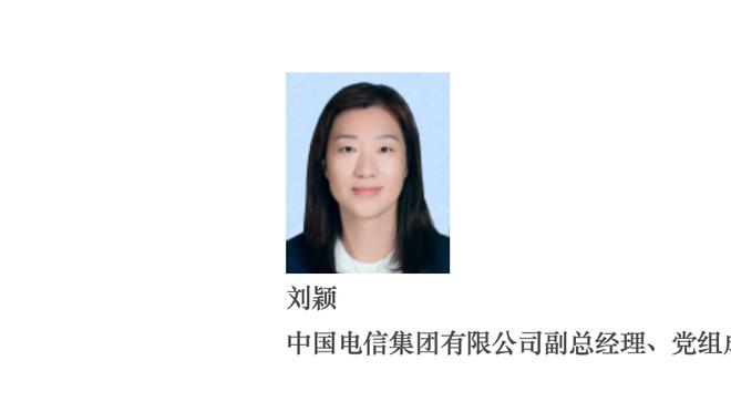 ?卢克-肖违停兰博基尼吃到240镑罚单，约占他15万镑周薪的0.16%