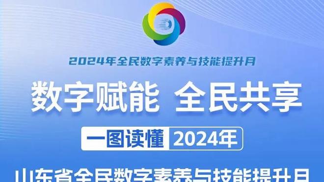 状态不俗！特纳半场9中5拿到15分4板&首节4中4拿13分