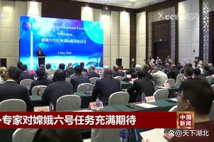 新利会员注册网址截图2